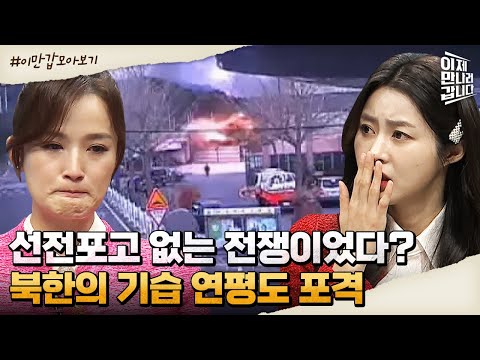 아이콘