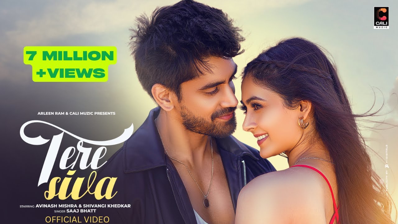 Tere Siva Lyrics | Saaj Bhatt