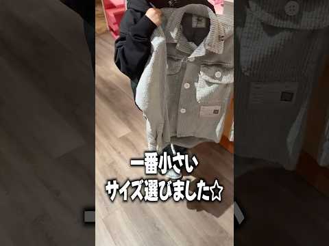 弟の仕事先に突撃した結果ww #shorts