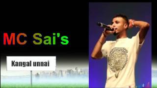 MC Sai songs