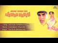 Meri Biwi Ka Jawab Nahin Sab Pyaar Mohabbat Jhooth Full Audio Song Akshay Kumar Sridevi