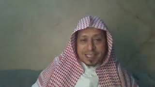 صورة اللقاء الرابع عشر: « سور وآيات قرأ بها النبي ﷺ في الصلاة » - الأستاذ الدكتور. عيسى بن محمد المسملي .