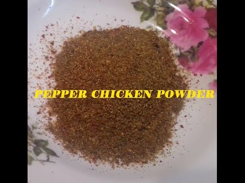 download lagu mp3 mp4 Pepper Chicken Masala Powder, download lagu Pepper Chicken Masala Powder gratis, unduh video klip Pepper Chicken Masala Powder