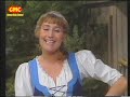 Gitti &amp; Erika - Heidi