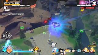 ドラゴンボール　ザ ブレイカーズ　鬼電圧