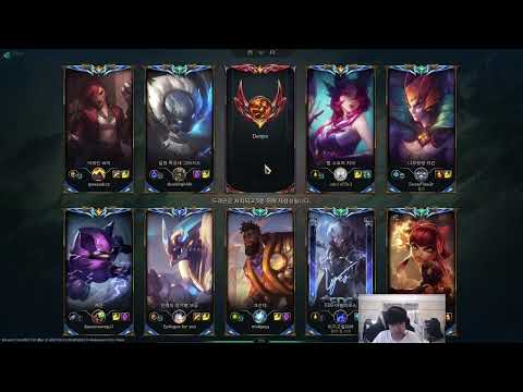 RNG Gala Xayah vs Aphelios 1000 LP