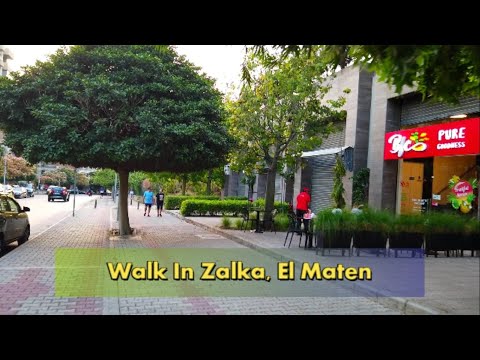 Walk in Zalka area, El Maten, Lebanon/ Zalka walk tour