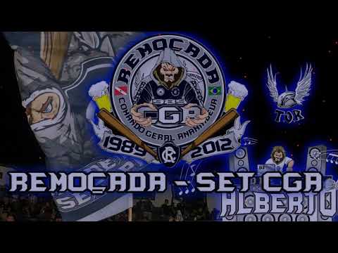 REMOÇADA - SET COMANDO GERAL DE ANANINDEUA