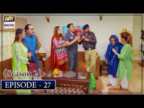 Bulbulay Season 2 | Episode 27 | 17th Nov 2019 | ARY Digital Drama