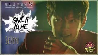Se7en (세븐) - Give it to me MV HD k-pop [german Sub]