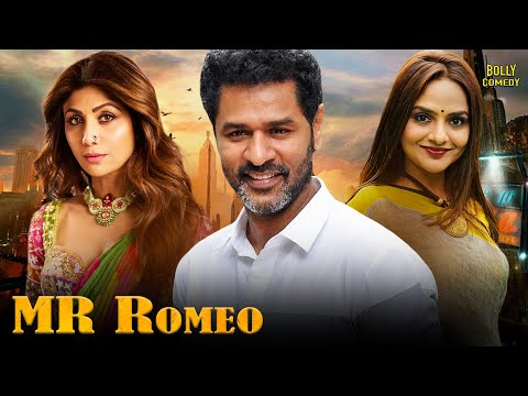 Mr. Romeo | Hindi Full Movie | Prabhu Deva, Shilpa Shetty, Madhoo | Action Romance