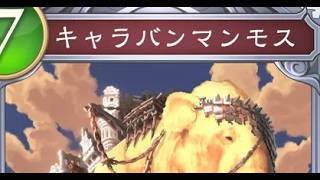 プライベートルームでいいルールを探すシャドバ