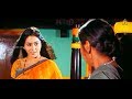 Bramandam Tamil Dubbed Movie Namitha Emotional With Sujatha Tamil Super Hit Movie Part 6
