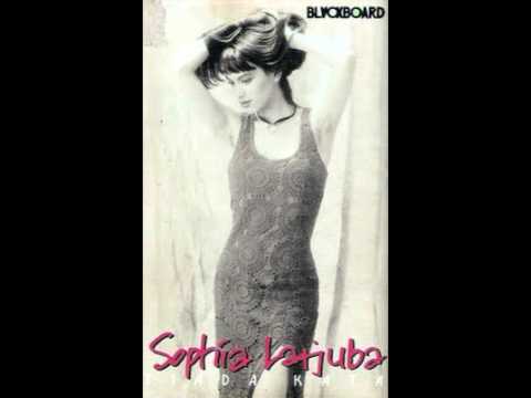 Sophia Latjuba - In My Soul
