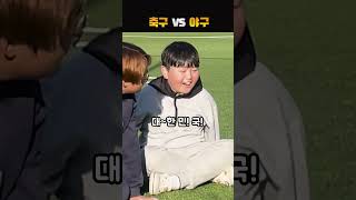 유튜브 썸네일