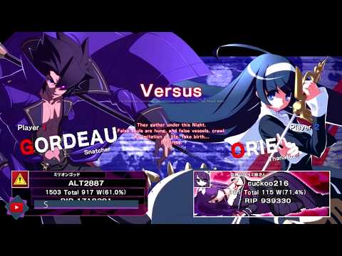 "Best Bout Replays"  UNIEL - ALT2887 vs cuckoo216 (1080p HD 60fps)