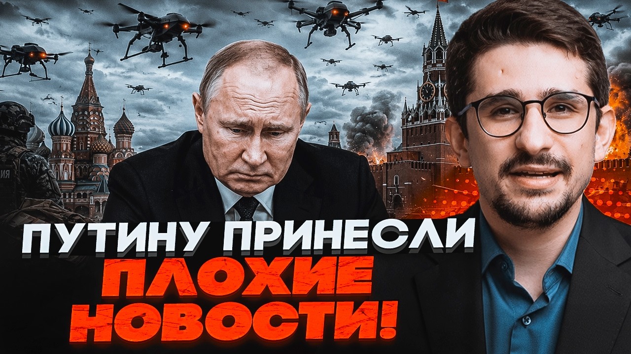 💥Розкрилася ДИКА СХЕМА в Міноборони РФ! Мільярди Путіна ЗЛИЛИ НА ЦЕ. Армія П