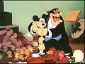 Closing To Peter And The Wolf 1991 VHS