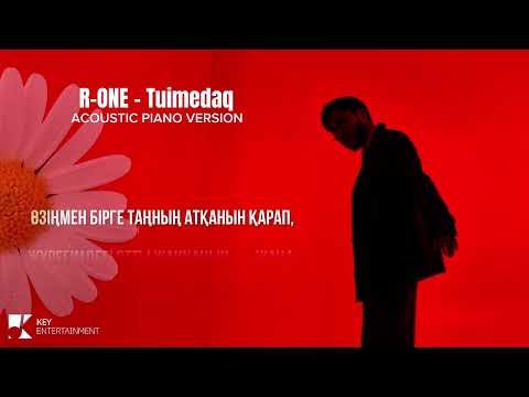 R-ONE - Tuimedaq | Түймедақ (Acoustic piano version)