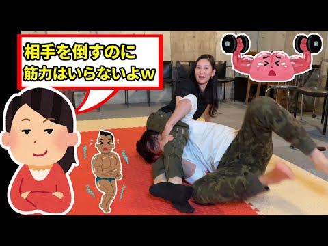 【全筋肉が泣いた！】筋力を使わない？古武術の身体操作を真面目に解説し損ねてみたwww【零距離戦闘術 稲川義貴】【ゼロレンジコンバット】