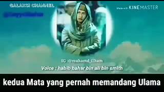 Download lagu Habib Bahar - Pemuda Yang Pandangannya Melihat Orang Sholeh / Ulama mp3