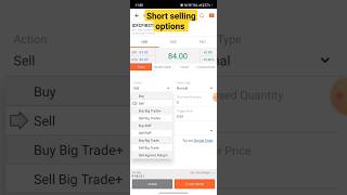 short selling in sharekhan app #shorts #selling #share #optionstrading