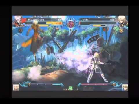 BBCP 8/28/2013 Central Hacihouji HWB - Under Heaven Destruction II~HARA VS Ryuusei