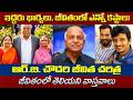 Actor Jeeva Father RB Choudary Biography 2 Wives Sons Family Producer R B Choudary Untold Story
