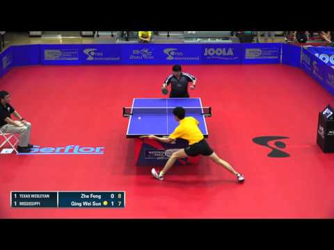 2016 NCTTA Nationals Coed Teams Final - Zhe Feng (TWU) vs Qing Wei Sun (Mississippi)