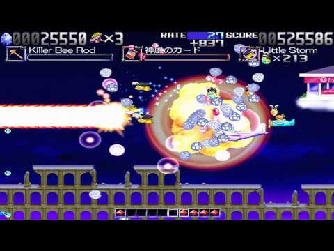 Magical ☆ Zone [まじかる☆ぞーん] Game Sample - PC/Doujin