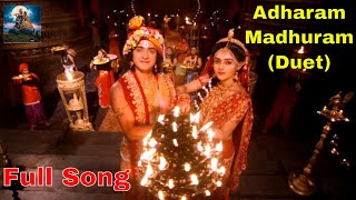 Adharam Madhuram Duet Full song  Kannante Radha  R