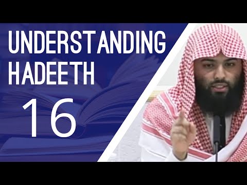 16 | Musnad of Imam Ahmad | Ustadh Muhammad Huzaifah