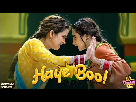 Haye BOOH full song |Panjabi new song for new movie|