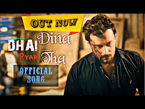 DHAI DHI DA PYAR NEW(OFFICAL) SONG BY GURJAS SIDHU &LAYRICS EDIT BY MR.RAJ