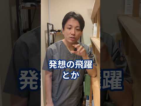 Asdについて詳しく解説