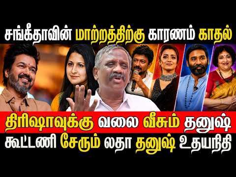 Tamilblasters Wi