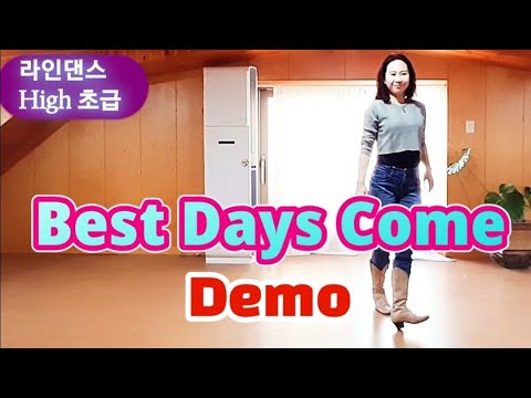 demo