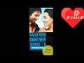 Nach meri rani new song //https://youtu.be/TCx1yMegJ4A Nach meri rani new song //https://youtu.be/TCx1yMegJ4A
