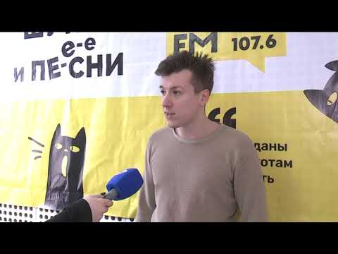 В Курске открылось новое радио