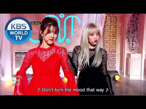 UNI.T - No More | 유니티 - 넘어 [Music Bank HOT DEBUT / 2018.05.18]