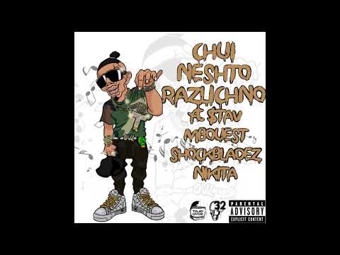 5. TOPO - RICK FLAIR ft. $TAV (official audio)