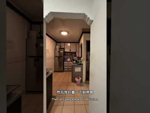 149 Pasir Ris Street 13, 149 Pasir Ris Street 13, 4 Bedrooms, 1,356 sqft, HDB Flat For Rent, by Ernest Phua, 22965794 - PropertyGuru.com.sg