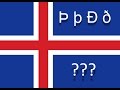 Learn Icelandic - The letters Þ and ð