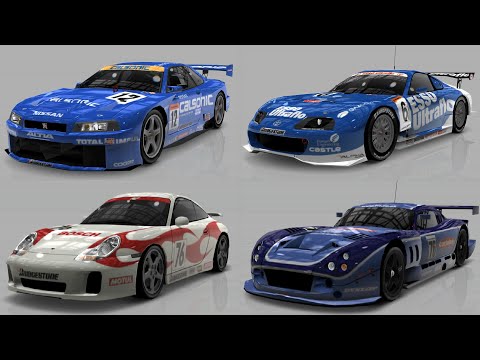 R: Racing Evolution - All Cars