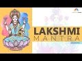 POWERFUL WEALTH MANTRA | Lakshmi Mantra | Mantra Meditation Music