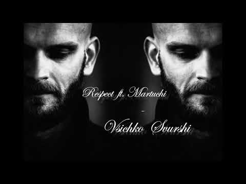 Respect  ft.  Martuchi  -  Всичко свърши