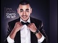 Chalash Moolech