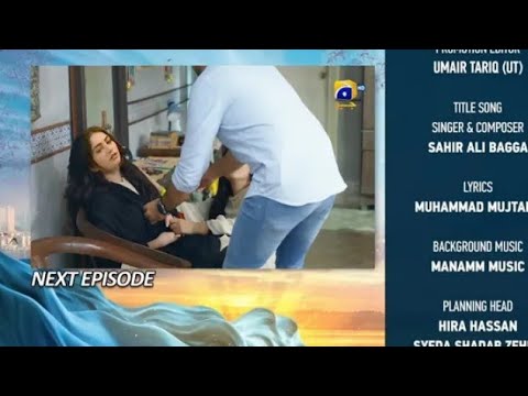 Khumar last episode complete promo review - best scenes discussed with Maria Javed - April 18, 2024