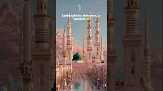 Download lagu Laailaha illallah Muhammed ur Rasulullah 🤲 Subhanallah 💕 mp3