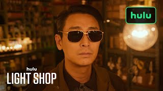 Hulu Light Shop | Official Trailer | Hulu